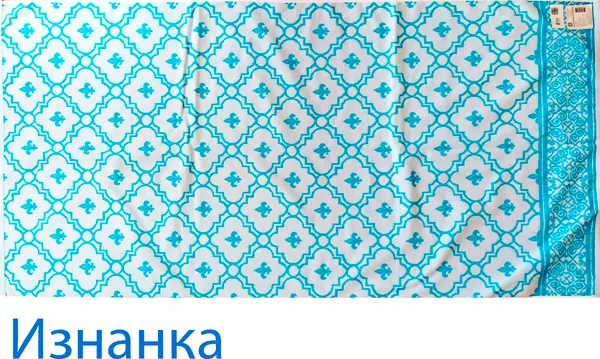 Изображение товара Полотенце Privilea Альбера 70х140 / 19С9