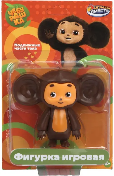 Изображение товара Фигурка игровая Играем вместе Чебурашка / PF-CHEBURASHKA-PL-RU