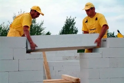 Изображение товара Перемычка газосиликатная Забудова 1100x125x250мм
