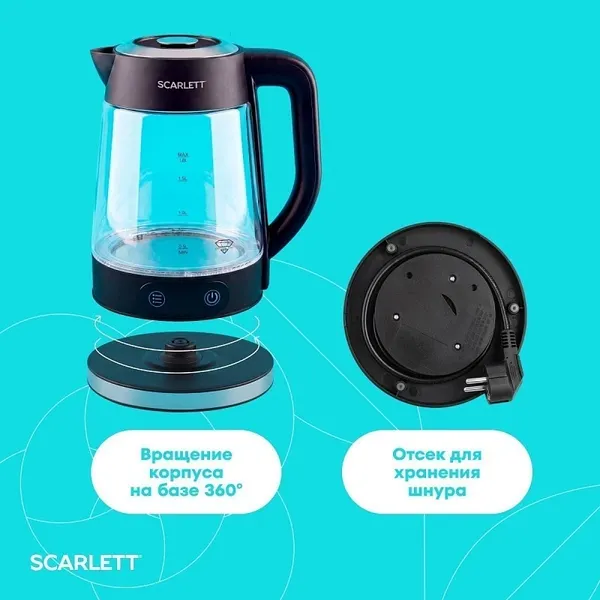 Изображение товара Электрочайник Scarlett SC-EK27G111 (черный)