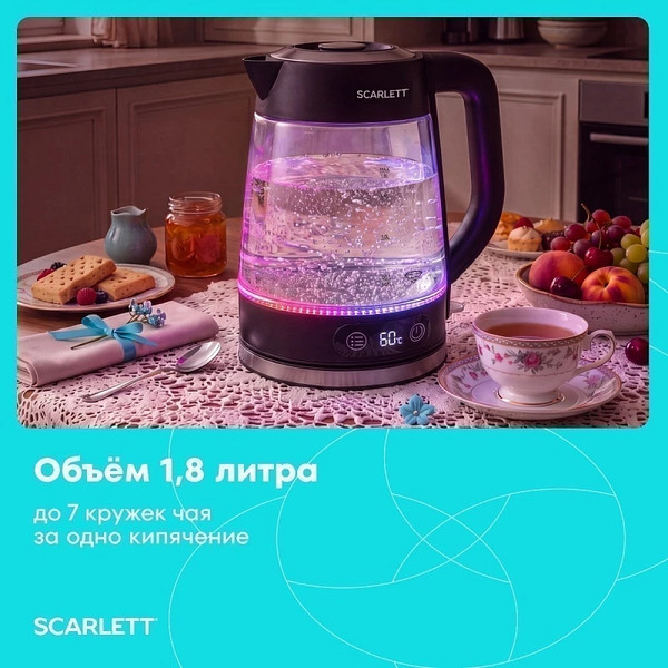 Изображение товара Электрочайник Scarlett SC-EK27G111 (черный)
