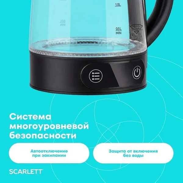 Изображение товара Электрочайник Scarlett SC-EK27G111 (черный)