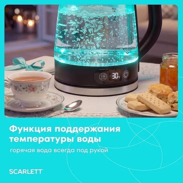 Изображение товара Электрочайник Scarlett SC-EK27G111 (черный)