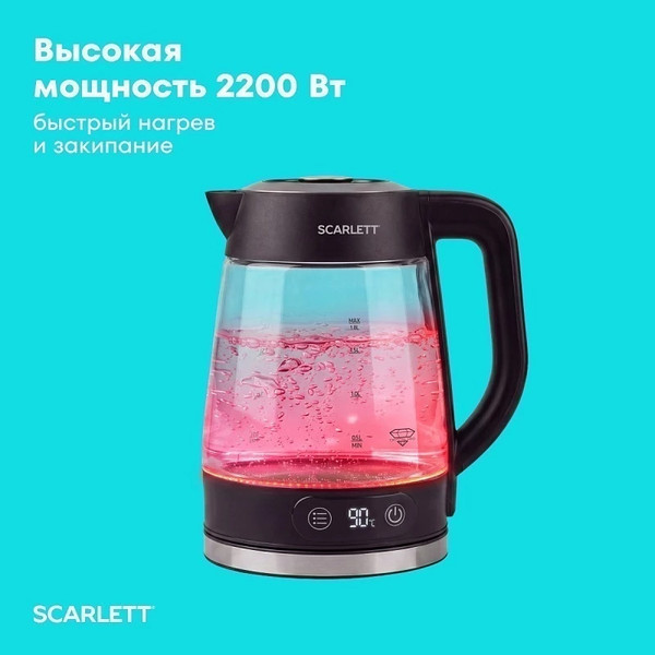 Изображение товара Электрочайник Scarlett SC-EK27G111 (черный)