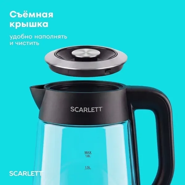 Изображение товара Электрочайник Scarlett SC-EK27G111 (черный)