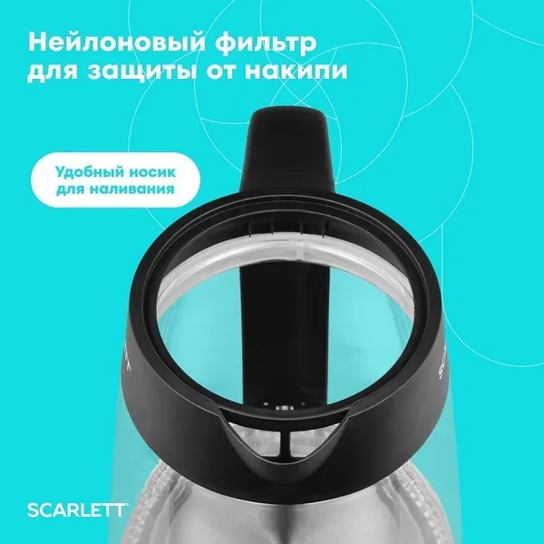 Изображение товара Электрочайник Scarlett SC-EK27G111 (черный)