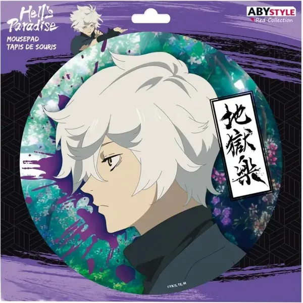 Изображение товара Коврик для мыши ABYstyle Hell's Paradise Gabimaru ABYACC541