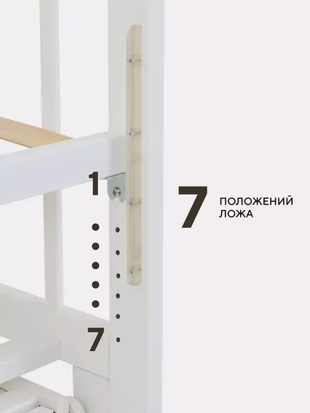 Изображение товара Детская кроватка Rant Indy Box 211 (бежевый)