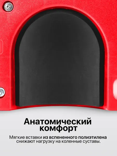 Изображение товара Подколенник подкатной ForceKraft FK-9U0314 (67720)