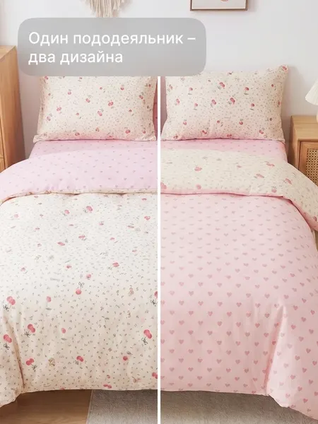 Изображение товара Комплект постельного белья GoodNight Сатин Делюкс Кидс K2609 1.5сп (50x70, с компаньоном)