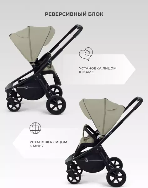 Изображение товара Детская прогулочная коляска Rant FLEX / RA078 (Light Green)