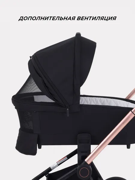 Изображение товара Детская универсальная коляска MOWbaby Zoom 2в1 / RA086 (Gold Black)