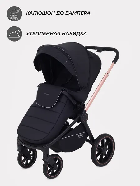 Изображение товара Детская универсальная коляска MOWbaby Zoom 2в1 / RA086 (Gold Black)