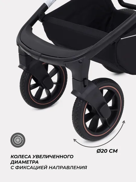 Изображение товара Детская универсальная коляска MOWbaby Zoom 2в1 / RA086 (Gold Black)