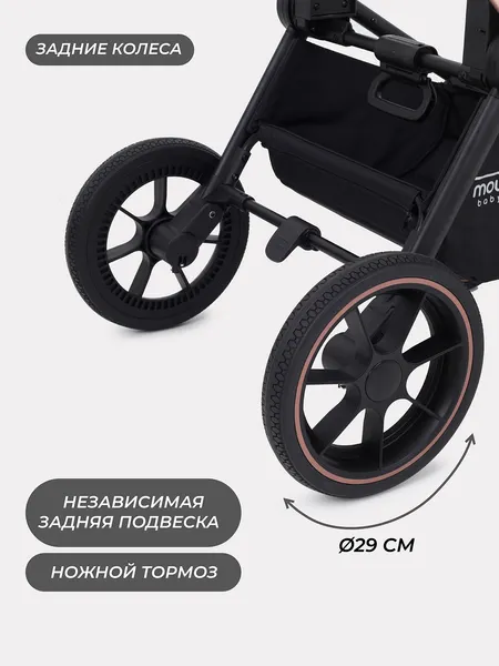 Изображение товара Детская универсальная коляска MOWbaby Zoom 2в1 / RA086 (Gold Black)