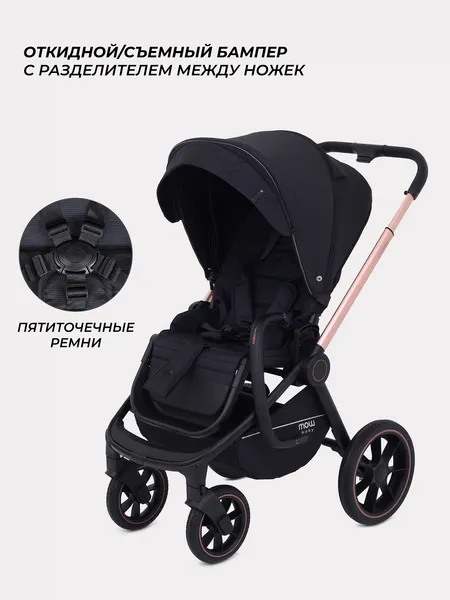 Изображение товара Детская универсальная коляска MOWbaby Zoom 2в1 / RA086 (Gold Black)