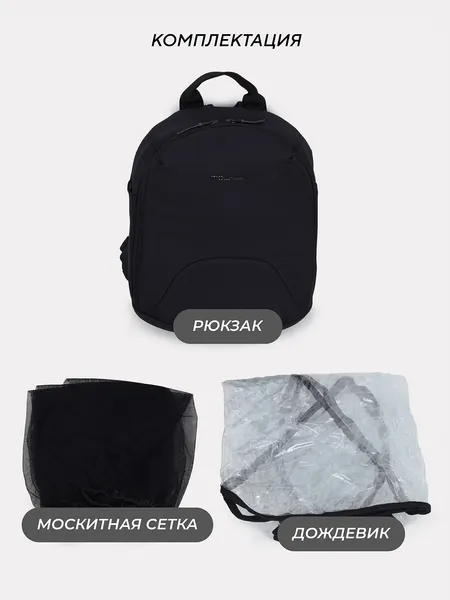 Изображение товара Детская универсальная коляска MOWbaby Zoom 2в1 / RA086 (Gold Black)