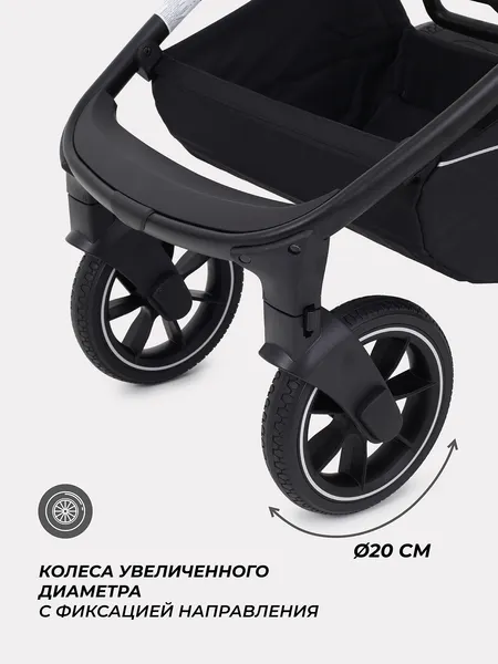 Изображение товара Детская универсальная коляска MOWbaby Zoom 2в1 / RA086 (Silver Black)