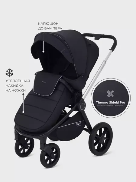 Изображение товара Детская универсальная коляска MOWbaby Zoom 3в1 / RA087 (Silver Black)