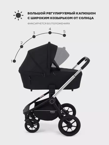 Изображение товара Детская универсальная коляска MOWbaby Zoom 3в1 / RA087 (Silver Black)