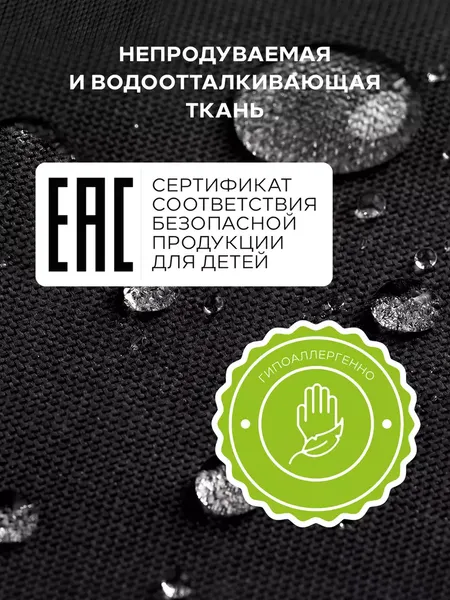 Изображение товара Детская универсальная коляска MOWbaby Zoom 3в1 / RA087 (Silver Black)