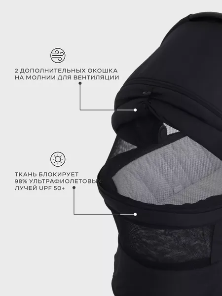 Изображение товара Детская универсальная коляска MOWbaby Zoom 3в1 / RA087 (Silver Black)