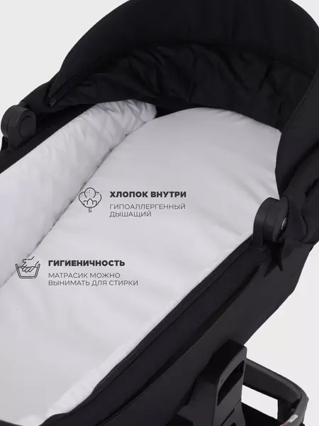 Изображение товара Детская универсальная коляска MOWbaby Zoom 3в1 / RA087 (Silver Black)