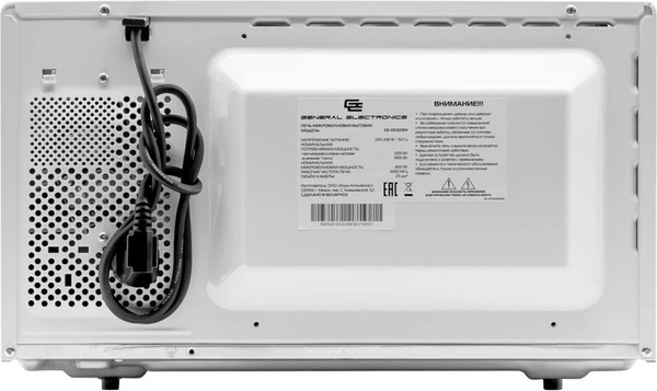 Изображение товара Микроволновая печь GENERAL ELECTRONICS GE-DG323W