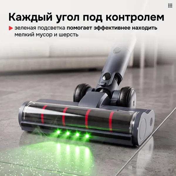 Изображение товара Вертикальный пылесос Evolution Airo LDS V50 Pro Ultra