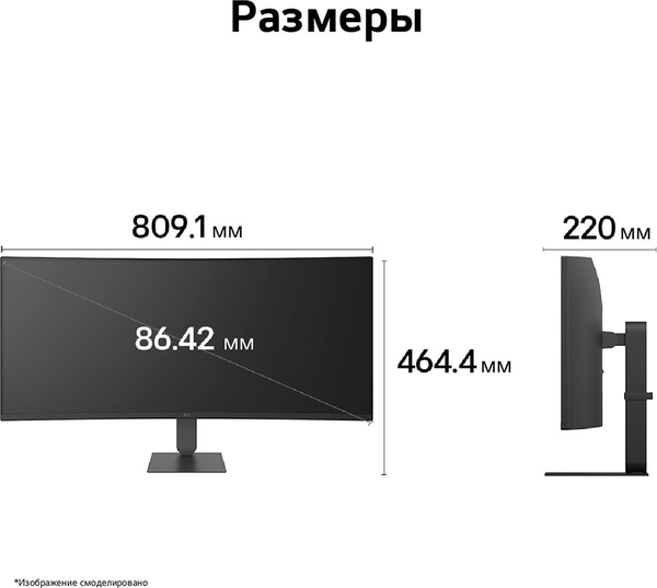 Изображение товара Монитор LG 34U640B-B