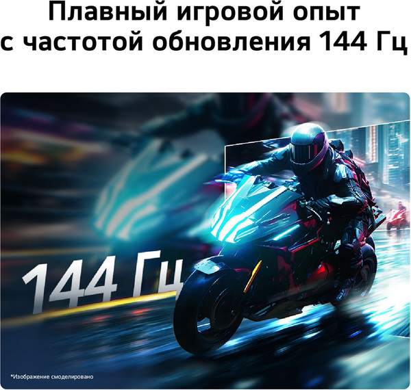 Изображение товара Монитор LG 34U640B-B