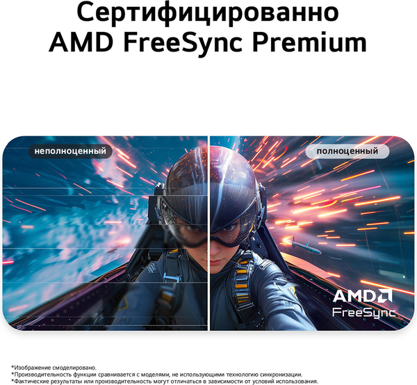 Изображение товара Монитор LG 34U640B-B