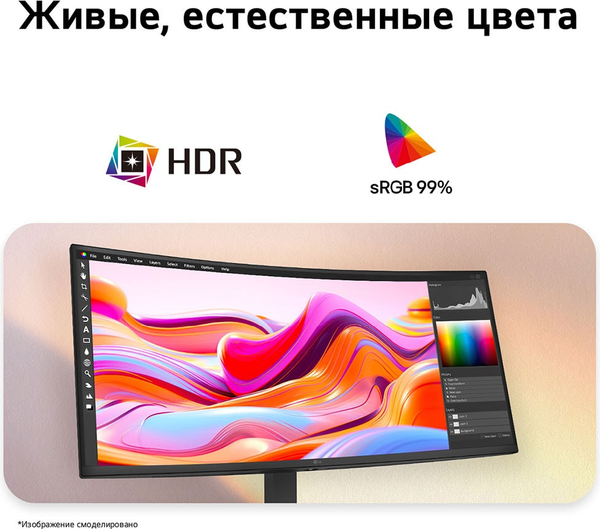 Изображение товара Монитор LG 34U640B-B