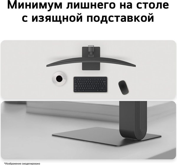 Изображение товара Монитор LG 34U640B-B