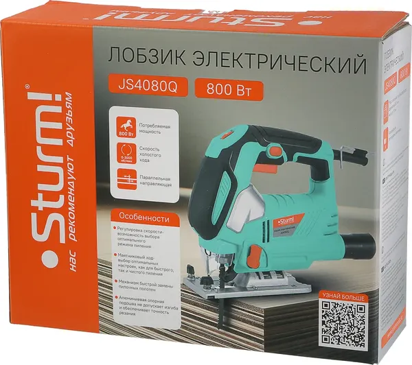 Изображение товара Электролобзик Sturm! JS4080Q