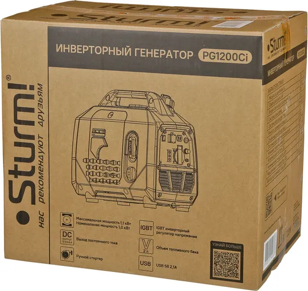 Изображение товара Инверторный генератор Sturm! PG1200Ci