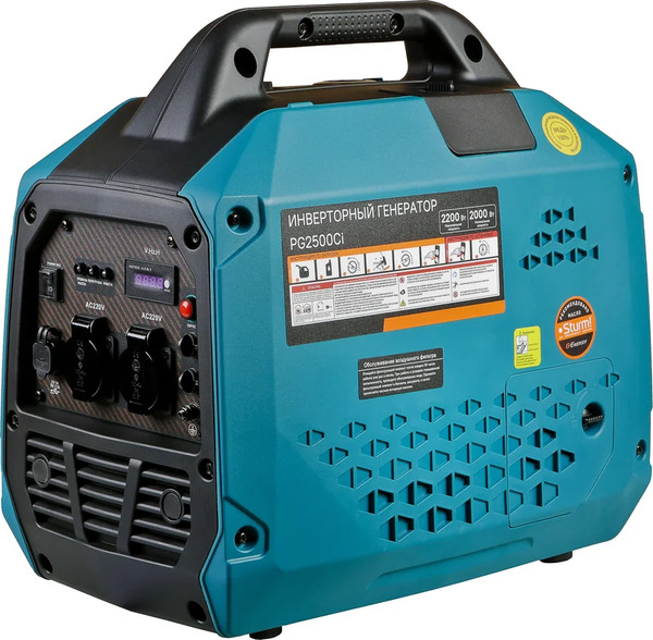 Изображение товара Инверторный генератор Sturm! PG2500Ci
