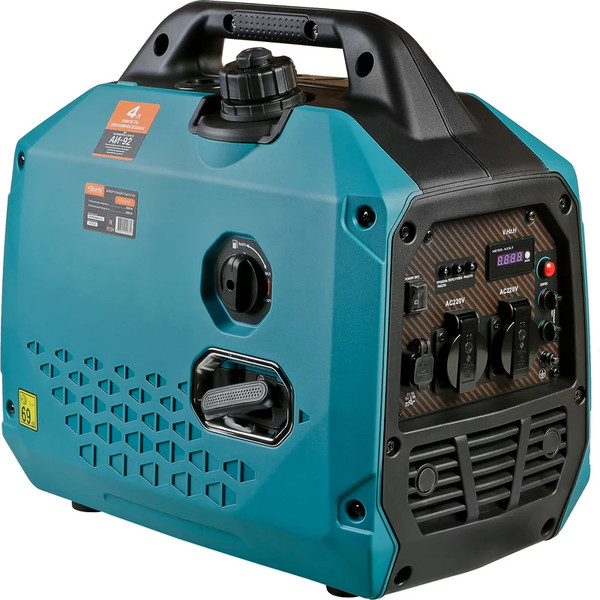 Изображение товара Инверторный генератор Sturm! PG2500Ci
