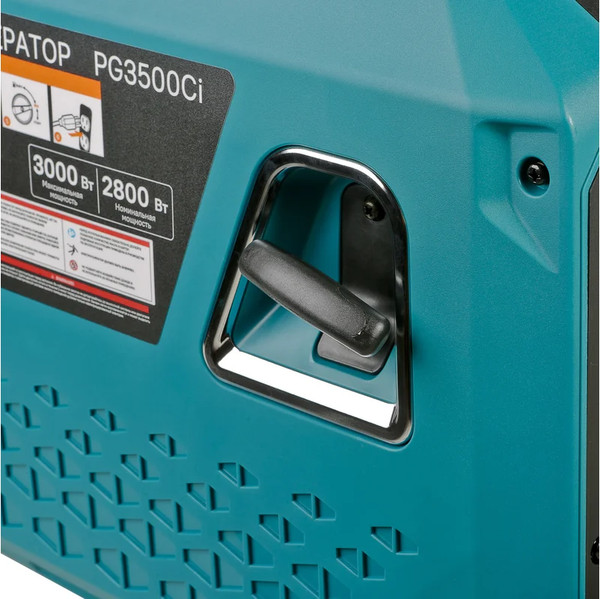 Изображение товара Инверторный генератор Sturm! PG3500Ci
