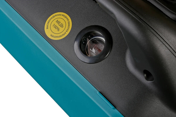 Изображение товара Инверторный генератор Sturm! PG3500Ci