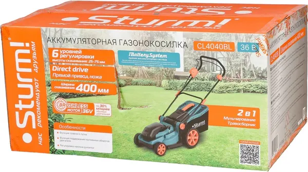 Изображение товара Газонокосилка аккумуляторная Sturm! CL4040BL (без АКБ и ЗУ)