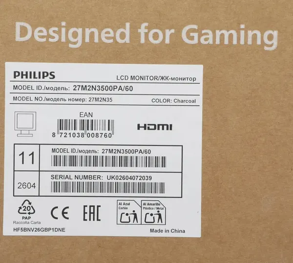 Изображение товара Монитор Philips 27M2N3500PA
