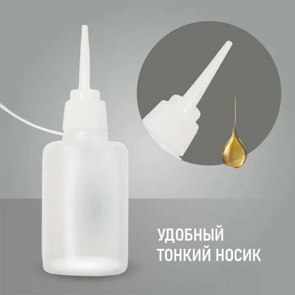 Изображение товара Масленка для швейной машины Jack 20131048-3 (30мл, 3шт)