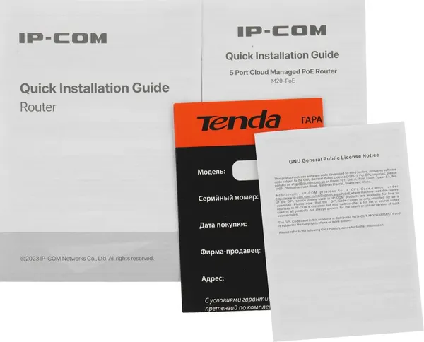 Изображение товара Межсетевой экран IP-COM M20-POE