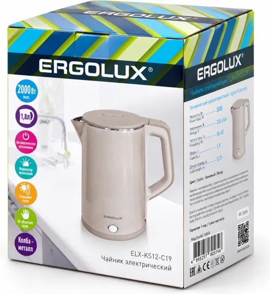Изображение товара Электрочайник Ergolux ELX-KS12-C19