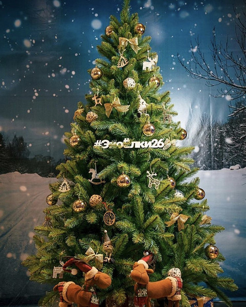 Изображение товара Ель искусственная Max Christmas Кавказская (2.2м, подставка металл)