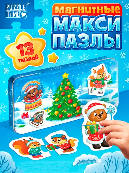 Изображение товара Развивающая игра Puzzle Time Зимние радости / 10985305