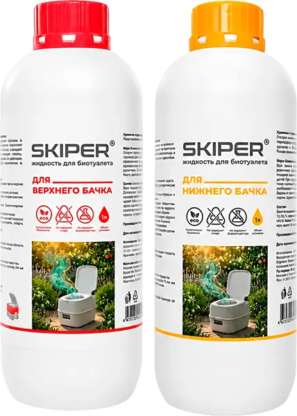 Изображение товара Набор жидкостей для биотуалета Skiper Для верхнего + нижнего бачка (2x1л)