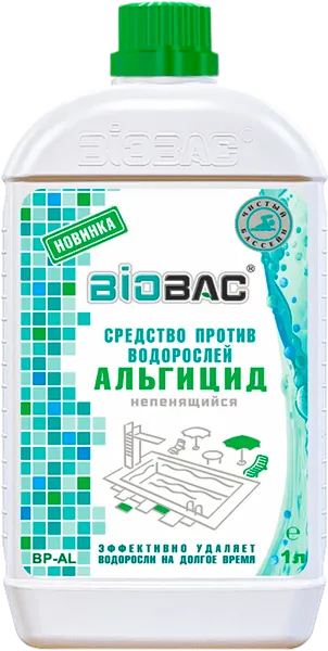 Изображение товара Средство для борьбы с водорослями BIOBAC Альгицид BP-AL (1л)