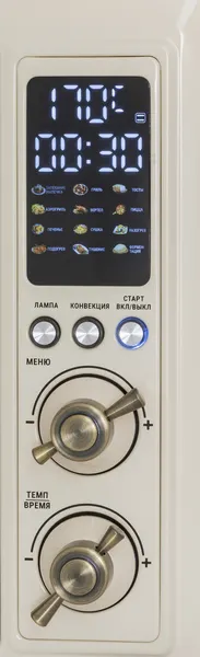 Изображение товара Ростер JVC JH-MO351 (бежевый)